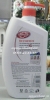 Sữa tắm Lifebuoy bảo vệ vượt trội chai vòi 850g (màu đỏ) - anh 2