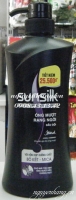 Dầu gội Sunsilk óng mượt rạng ngời chai vòi 650g (màu đen)
