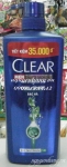 Dầu gội Clear Men vòi 650g